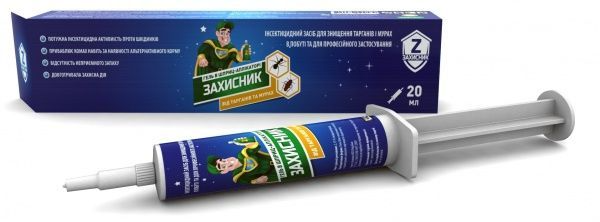 Гель от муравьев и тараканов Захисник в шприце-аппликаторе 20 мл